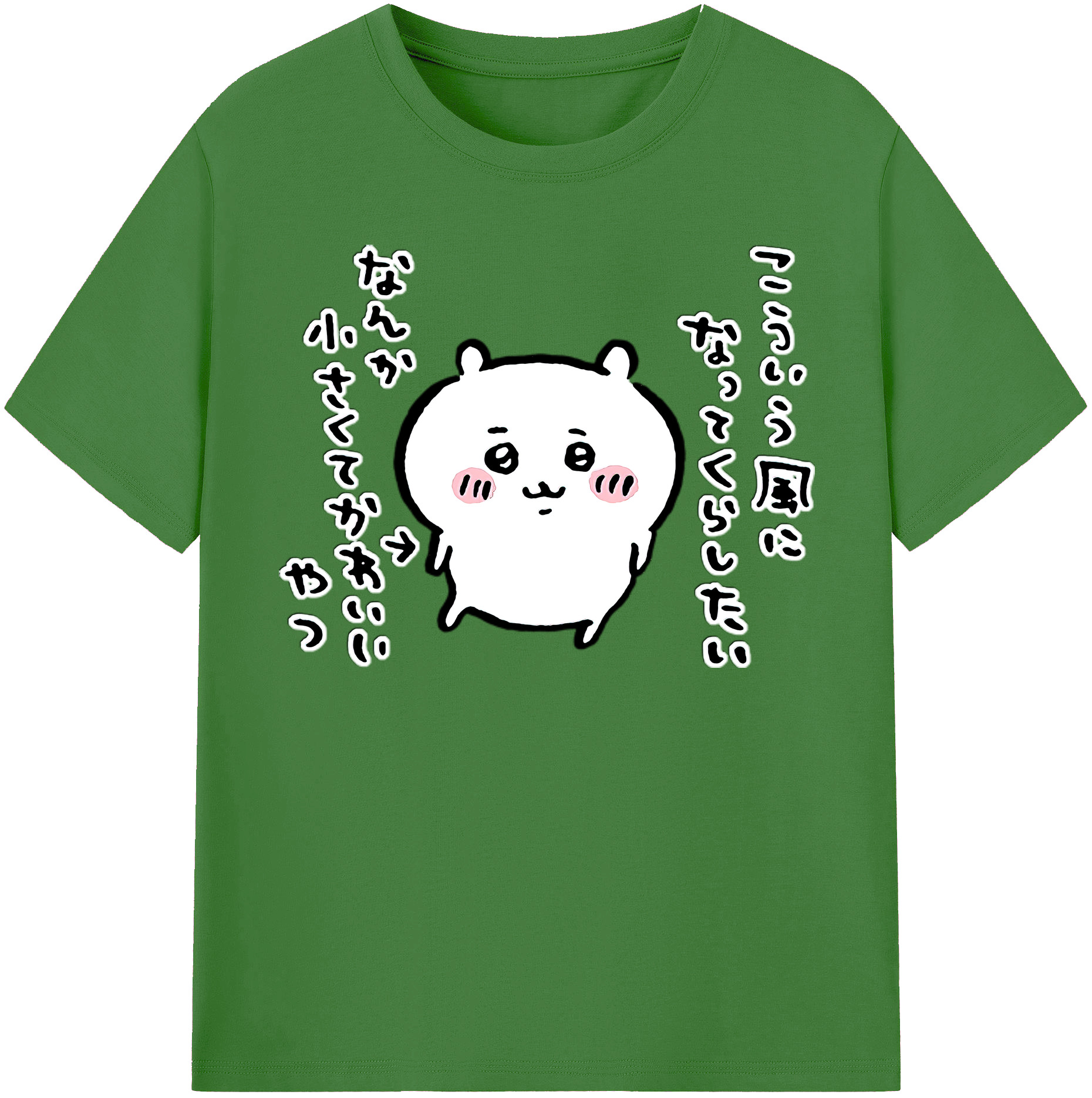 （画像用） ちいかわ ちいかわ Chii-kawa chiikawa レディースカジュアルプリントTシャツ（綿100％）